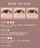 Tears Eye Bag Pencil & Liquid Liner - 041 Shine Moon Silver