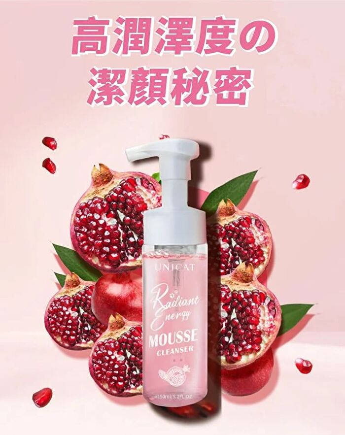 Radiant Energy Mousse Cleanser - 150ml