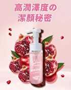 Radiant Energy Mousse Cleanser - 150ml