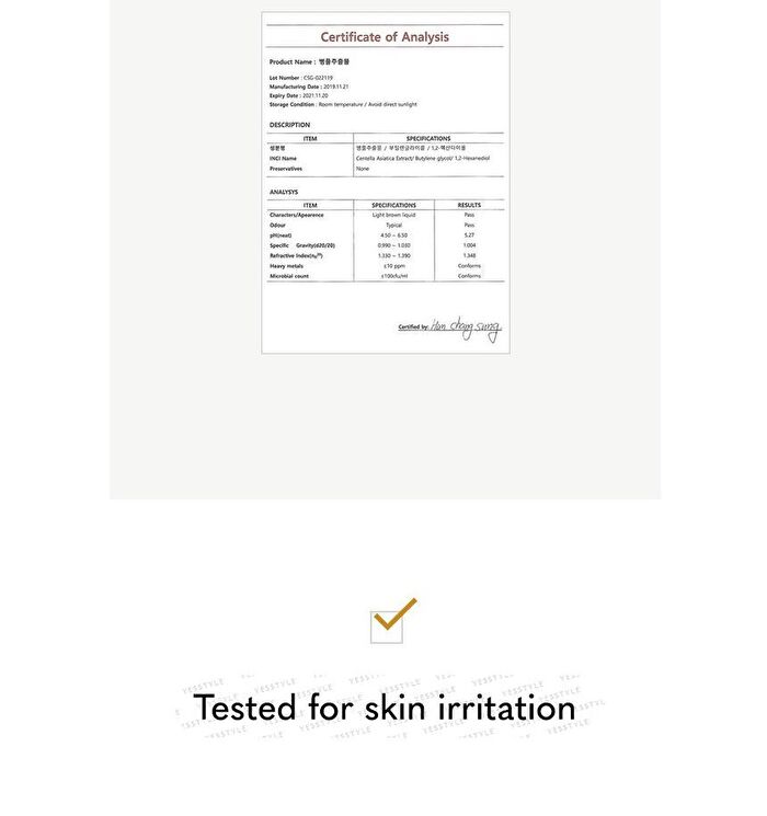 Centella Asiatica Extract Toner Mini - 40ml