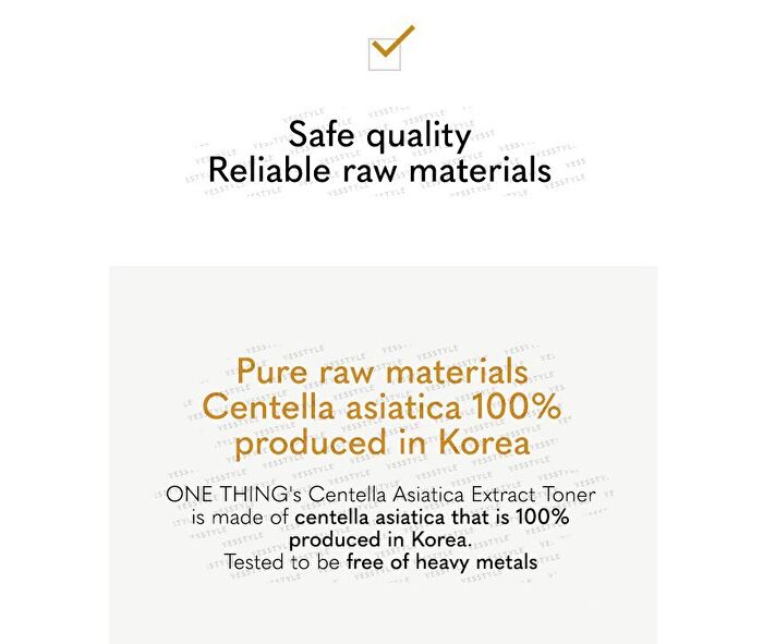 Centella Asiatica Extract Toner Mini - 40ml