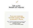 Centella Asiatica Extract Toner Mini - 40ml