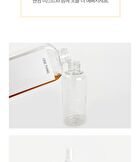 Empty Mist Bottle - 1 pc