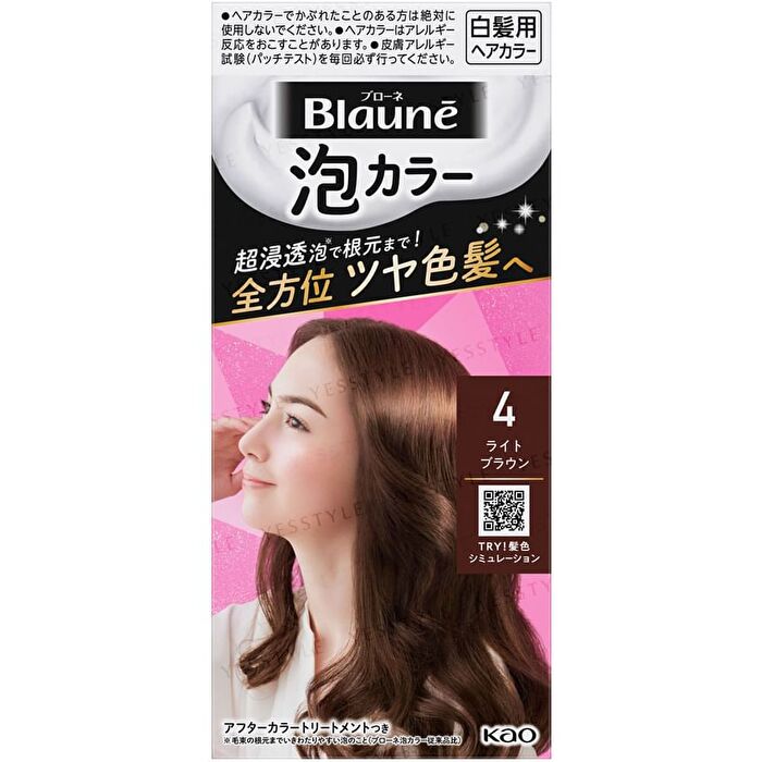 Blaune Foam Hair Color - 4 Light Brown