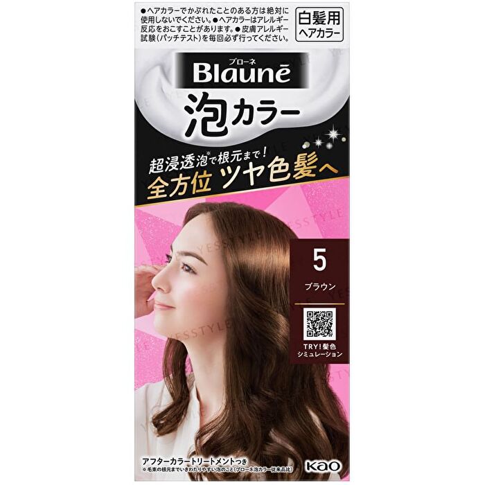 Blaune Foam Hair Color - 5 Brown