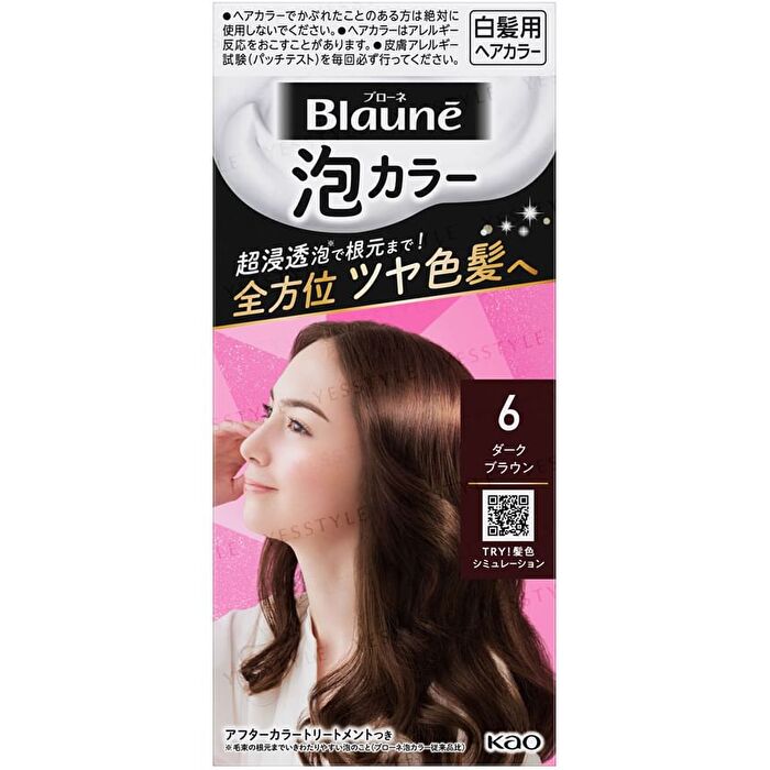 Blaune Foam Hair Color - 5 Brown