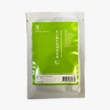Mandelic Acid Anti-Acne Refining Mask - 1 pc