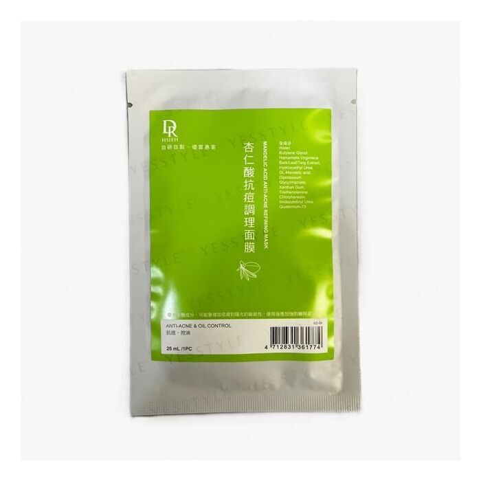 Mandelic Acid Anti-Acne Refining Mask - 1 pc