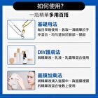 Lab. Smart Matricaria Extract Mask - 1 pc