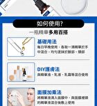 Lab. Smart Dexpanthenol Essence - 30ml