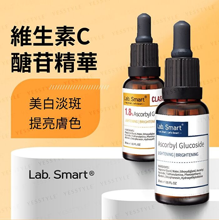 Lab. Smart Classic 1.8% Ascorbyl Glucoside Essence - 30ml