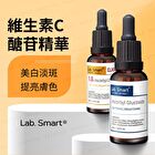 Lab. Smart Classic 1.8% Ascorbyl Glucoside Essence - 30ml
