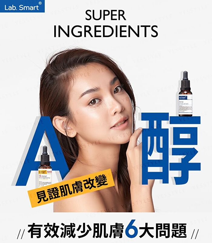 Lab. Smart Classic 10% Retinoid Essence - 30ml