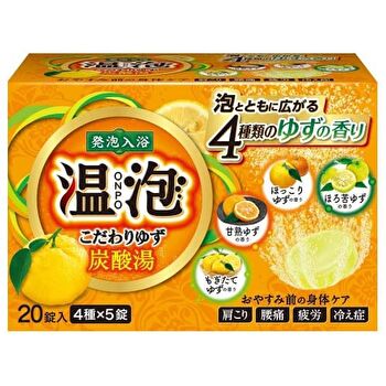 Earth ONPO Carbonated Water Luxury Kodawari Yuzu Bath Salt Tablet - 20 pcs