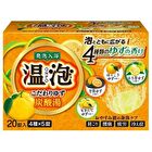 Earth ONPO Carbonated Water Luxury Kodawari Yuzu Bath Salt Tablet - 20 pcs