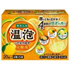 Earth ONPO Carbonated Water Luxury Kodawari Yuzu Bath Salt Tablet - 20 pcs