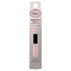 Visee Essence Lip Plumper - SP001 Sheer Pink