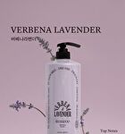 Milk Protein Intensive Shampoo - 4 Types - Forest Herb