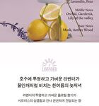 Milk Protein Intensive Shampoo - 4 Types - Forest Herb