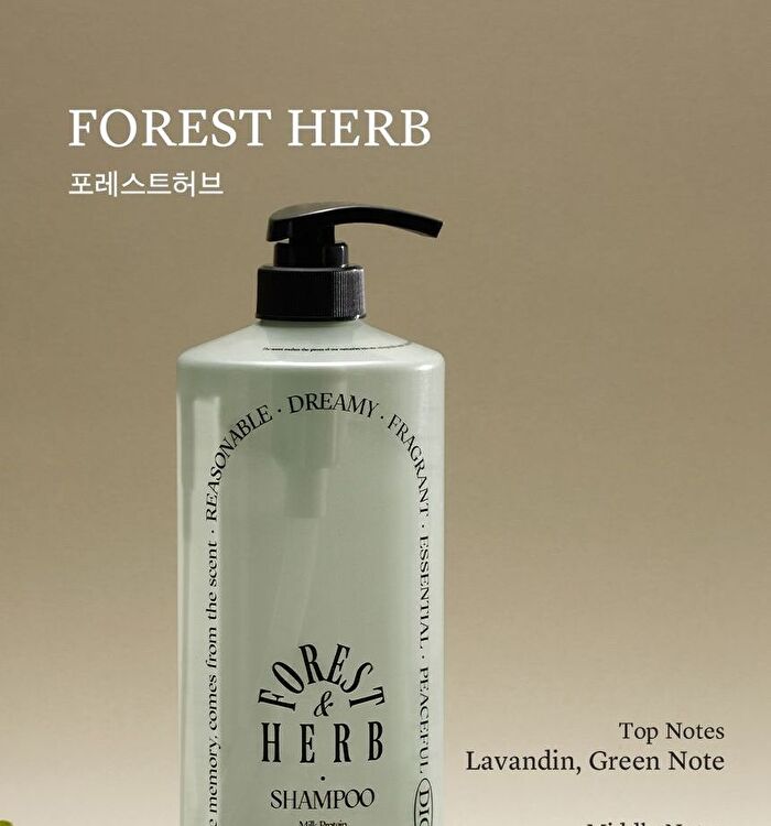 Milk Protein Intensive Shampoo - 4 Types - Forest Herb