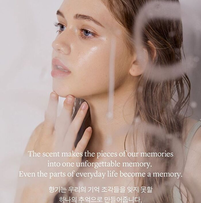 Milk Protein Intensive Shampoo - 4 Types - Forest Herb