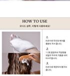 Milk Protein Intensive Shampoo - 4 Types - Forest Herb