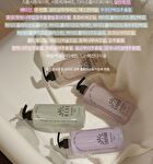Milk Protein Intensive Shampoo - 4 Types - Forest Herb