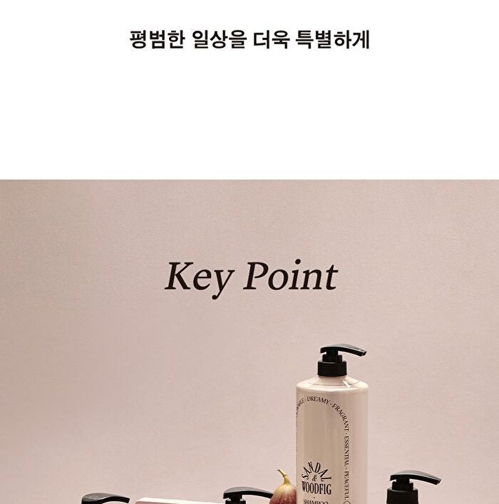 Milk Protein Intensive Shampoo - 4 Types - Forest Herb