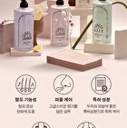 Milk Protein Intensive Shampoo - 4 Types - Forest Herb