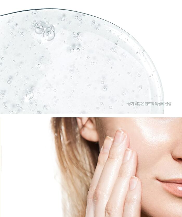 Calming Moisture Nourishing Cream - 50ml