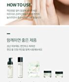 Calming Moisture Nourishing Cream - 50ml