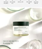 Calming Moisture Nourishing Cream - 50ml