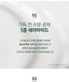 Calming Moisture Nourishing Cream - 50ml