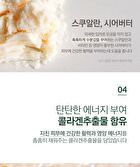 Calming Moisture Nourishing Cream - 50ml