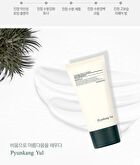Calming Sun Cream - 50ml