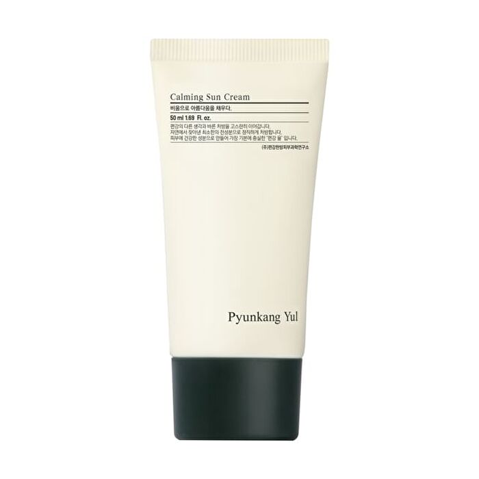 Calming Sun Cream - 50ml