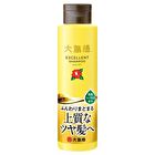 Excellent Shampoo - 300ml