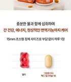 Green Monster Max Milk Thistle 10 - 2025 Version - 550mg x 90 tablets