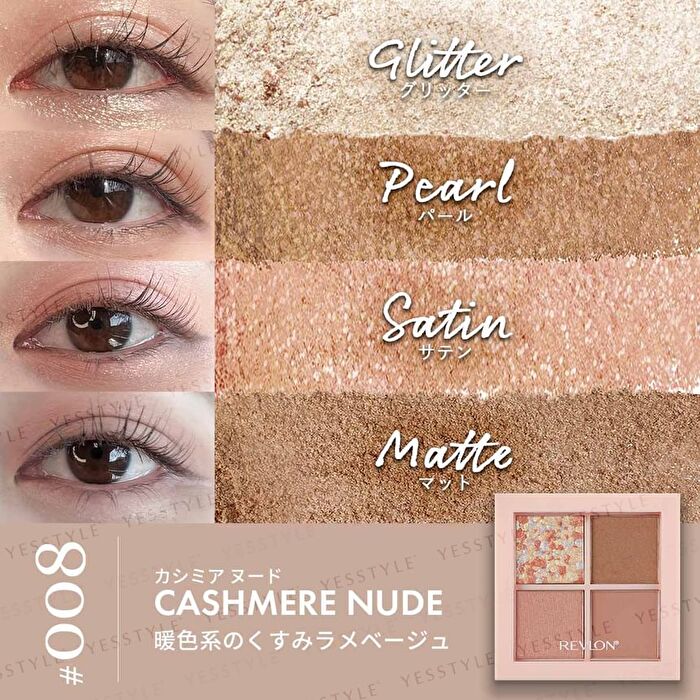 Dazzle Eyeshadow Quad - 003 Vintage Rose