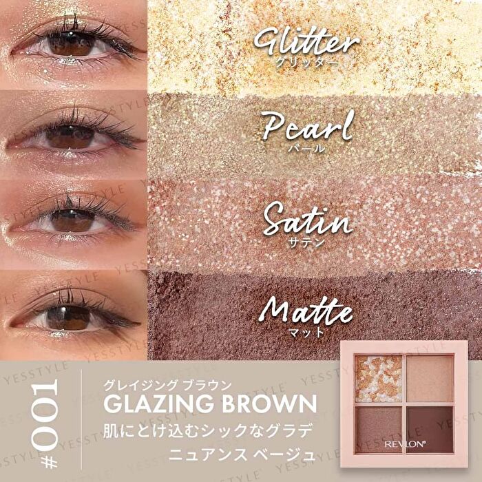 Dazzle Eyeshadow Quad - 003 Vintage Rose
