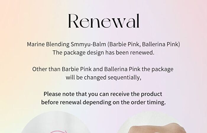 Marine Blending Smmyu Balm - 5 Colors - Apple Leather