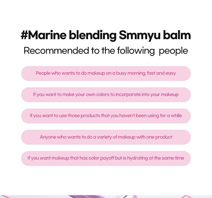 Marine Blending Smmyu Balm - 5 Colors - Pink Bubble