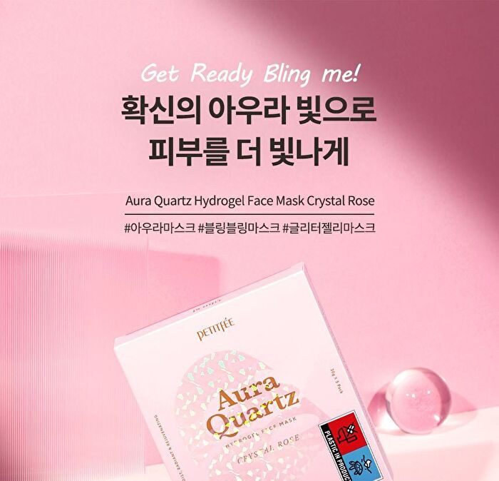 Petitfee Aura Quartz Hydrogel Face Mask Set Crystal Rose - 5 pcs