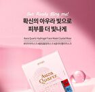 Petitfee Aura Quartz Hydrogel Face Mask Set Crystal Rose - 5 pcs
