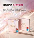 Petitfee Aura Quartz Hydrogel Face Mask Set Crystal Rose - 5 pcs