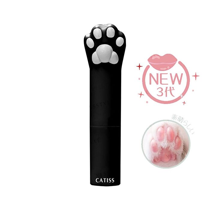 Black Cat Paw Lip Balm Original Flavor & Colorless - 3g