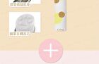 Black Cat Paw Lip Balm Original Flavor & Colorless - 3g