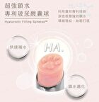 Black Cat Paw Lip Balm Original Flavor & Colorless - 3g