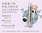 Black Cat Paw Lip Balm Original Flavor & Colorless - 3g
