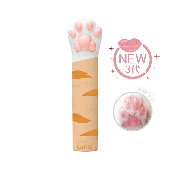 Ginger Cat Paw Lip Balm Honey Flavor & Natural Orange - 3g